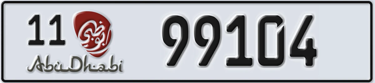 UAE License Plate Abu Dhabi 11 99104