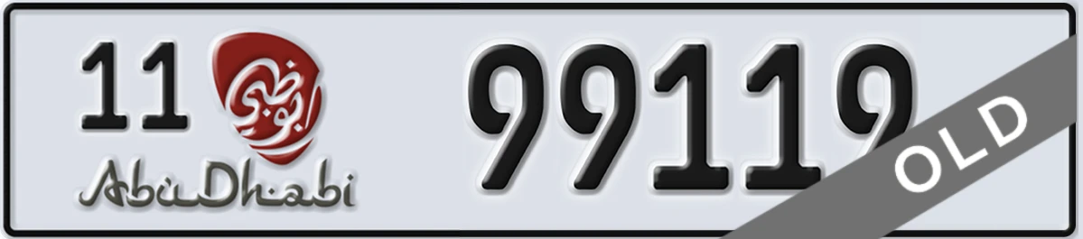 UAE License Plate Abu Dhabi 11 99119