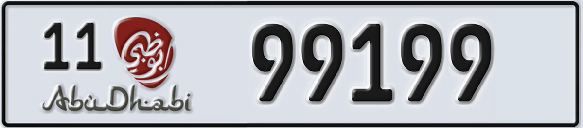 UAE License Plate Abu Dhabi 11 99199
