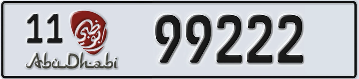 UAE License Plate Abu Dhabi 11 99222