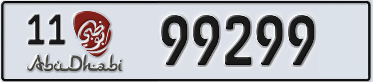 UAE License Plate Abu Dhabi 11 99299