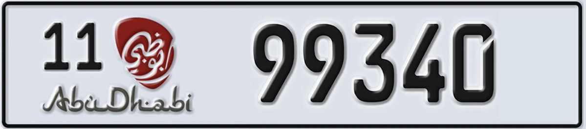 UAE License Plate Abu Dhabi 11 99340