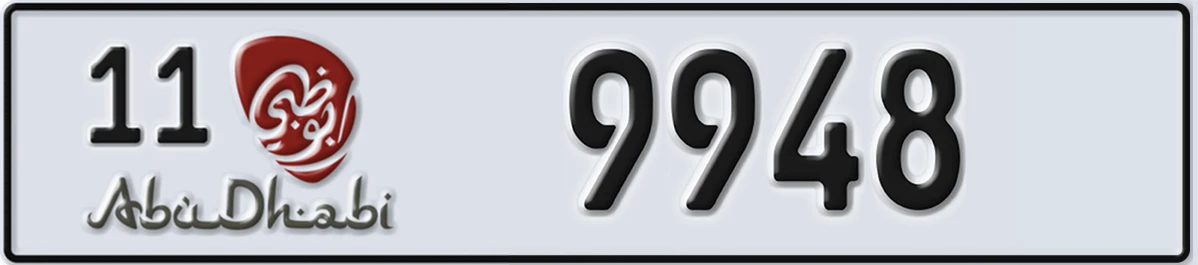 UAE License Plate Abu Dhabi 11 9948