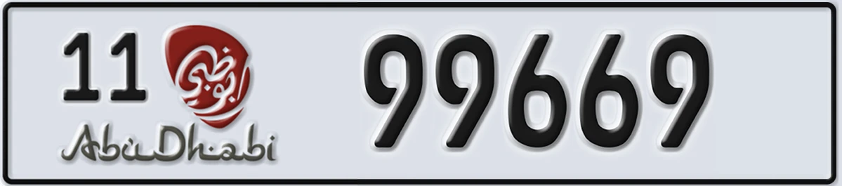 UAE License Plate Abu Dhabi 11 99669