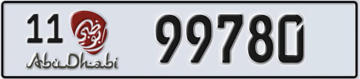 UAE License Plate Abu Dhabi 11 99780