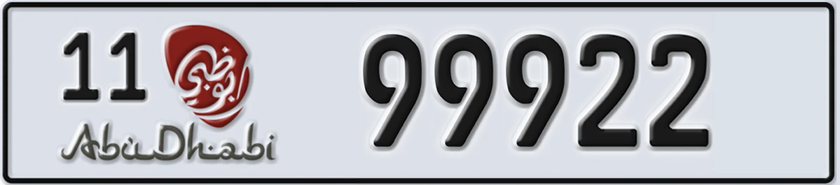 UAE License Plate Abu Dhabi 11 99922