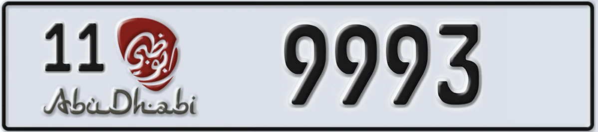 UAE License Plate Abu Dhabi 11 9993