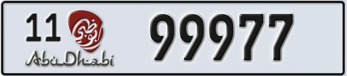 UAE License Plate Abu Dhabi 11 99977
