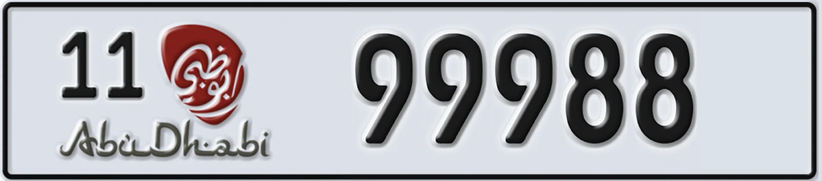 UAE License Plate Abu Dhabi 11 99988