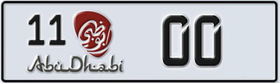 UAE License Plate Abu Dhabi 11 X0X0X