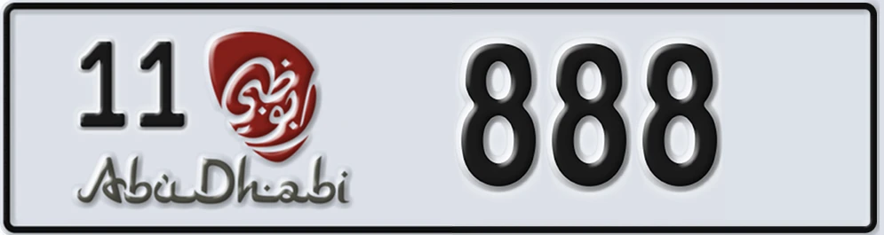 UAE License Plate Abu Dhabi 11 XX888