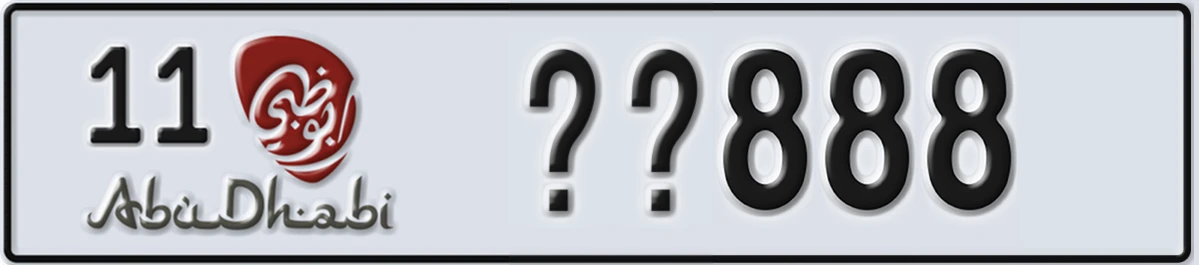 UAE License Plate Abu Dhabi 11 XX888