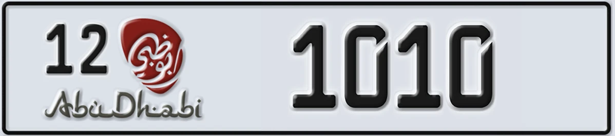 UAE License Plate Abu Dhabi 12 1010