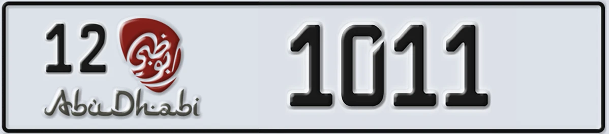 UAE License Plate Abu Dhabi 12 1011