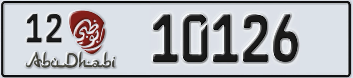 UAE License Plate Abu Dhabi 12 10126