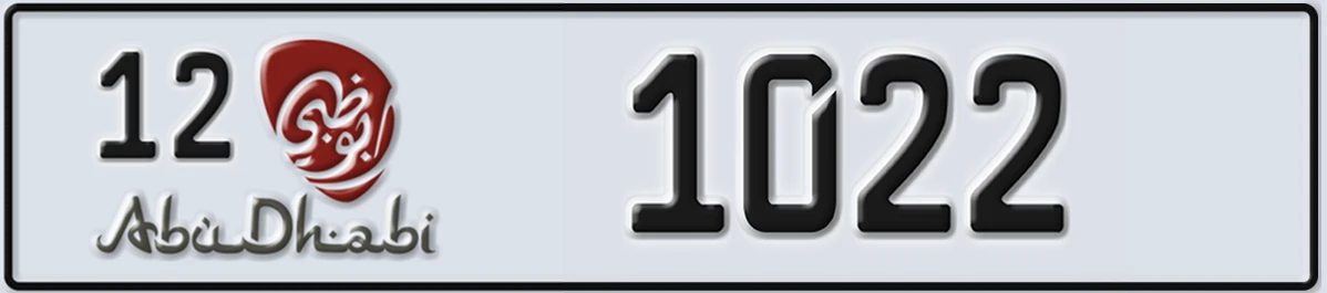 UAE License Plate Abu Dhabi 12 1022