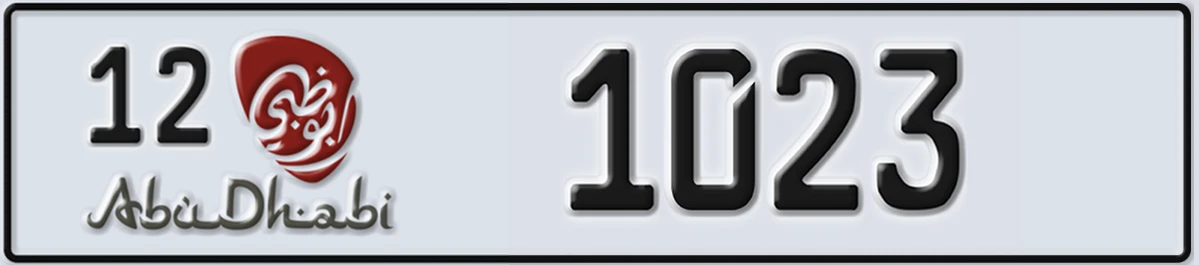 UAE License Plate Abu Dhabi 12 1023