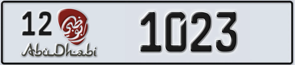 UAE License Plate Abu Dhabi 12 1023