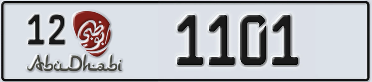 UAE License Plate Abu Dhabi 12 1101