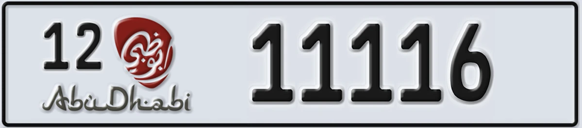 UAE License Plate Abu Dhabi 12 11116