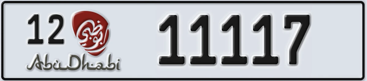UAE License Plate Abu Dhabi 12 11117