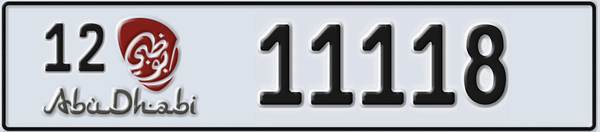 UAE License Plate Abu Dhabi 12 11118