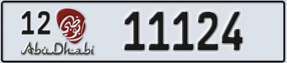 UAE License Plate Abu Dhabi 12 11124