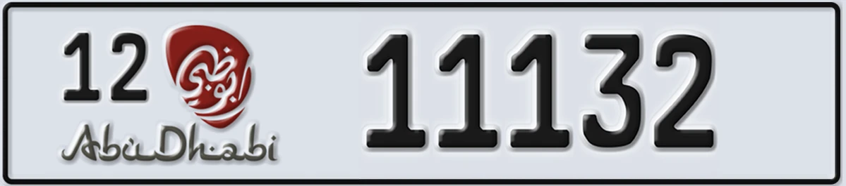 UAE License Plate Abu Dhabi 12 11132