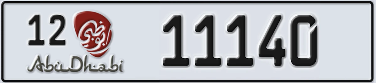 UAE License Plate Abu Dhabi 12 11140