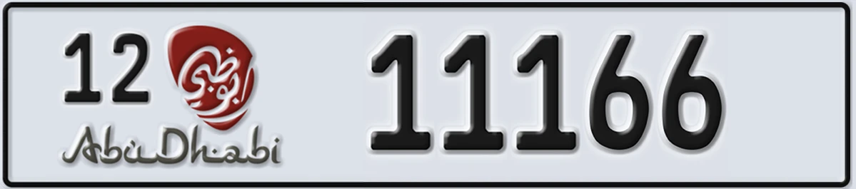 UAE License Plate Abu Dhabi 12 11166