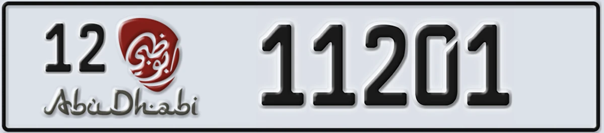 UAE License Plate Abu Dhabi 12 11201