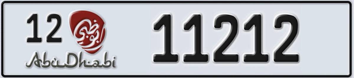 UAE License Plate Abu Dhabi 12 11212