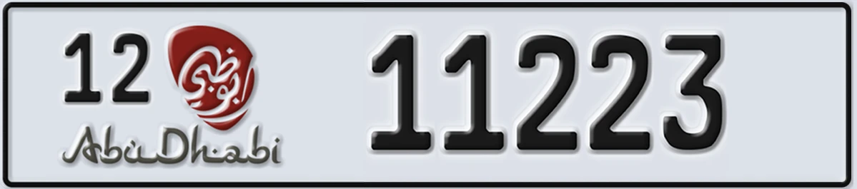 UAE License Plate Abu Dhabi 12 11223