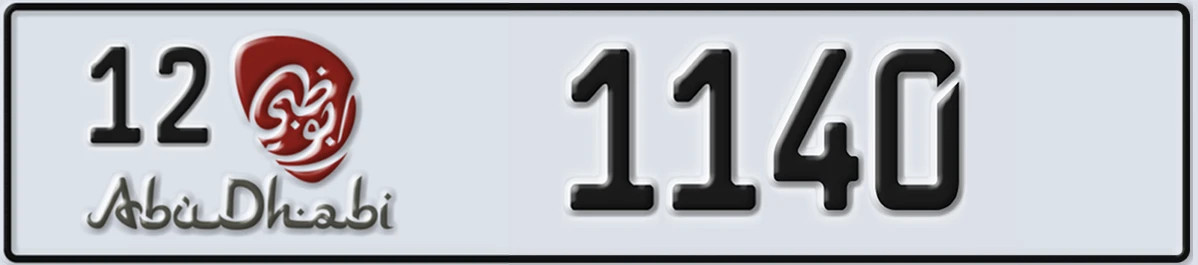UAE License Plate Abu Dhabi 12 1140
