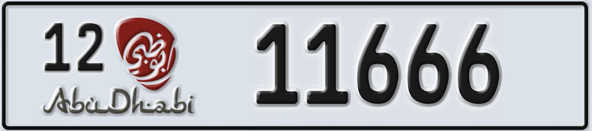 UAE License Plate Abu Dhabi 12 11666