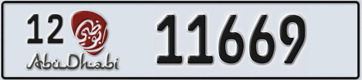 UAE License Plate Abu Dhabi 12 11669