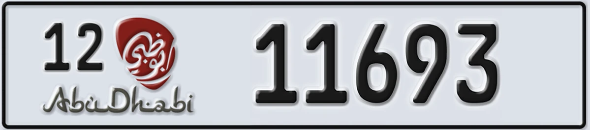 UAE License Plate Abu Dhabi 12 11693