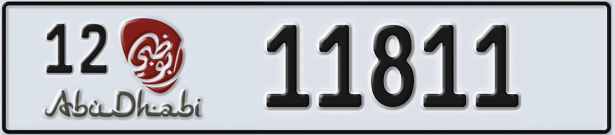 UAE License Plate Abu Dhabi 12 11811