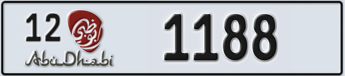 UAE License Plate Abu Dhabi 12 1188