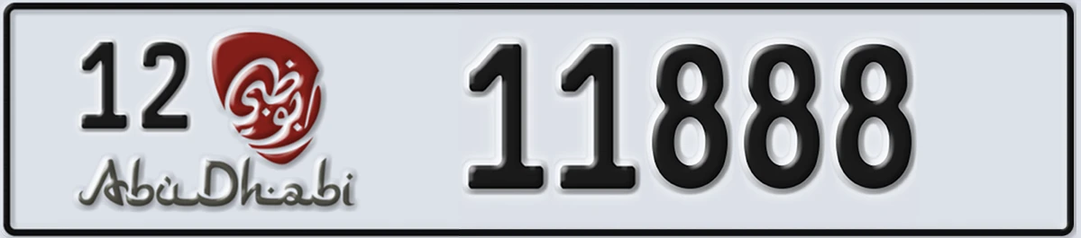 UAE License Plate Abu Dhabi 12 11888