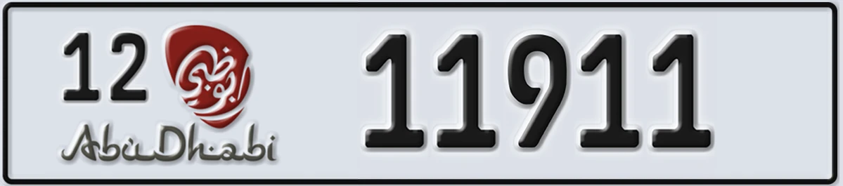 UAE License Plate Abu Dhabi 12 11911