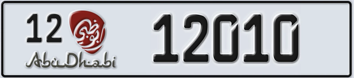 UAE License Plate Abu Dhabi 12 12010