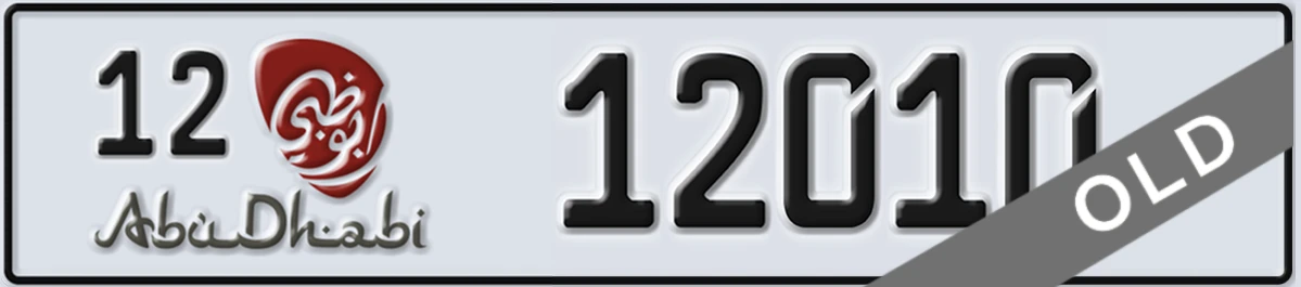 UAE License Plate Abu Dhabi 12 12010