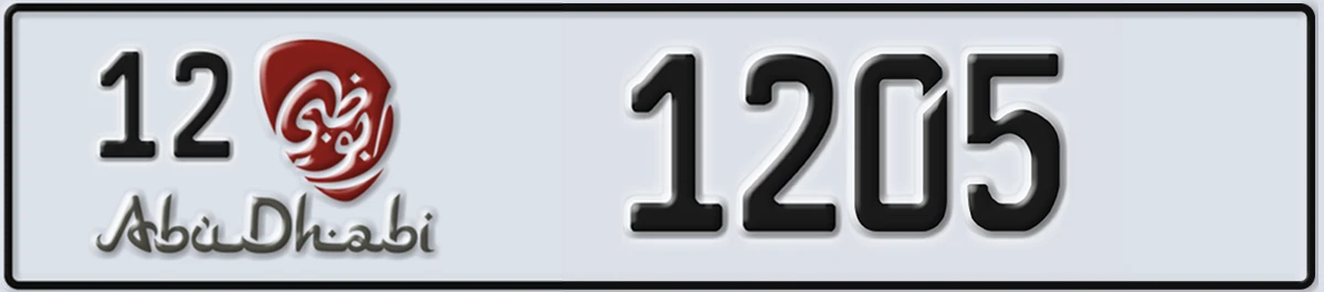 UAE License Plate Abu Dhabi 12 1205