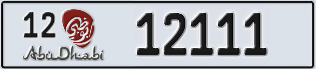 UAE License Plate Abu Dhabi 12 12111