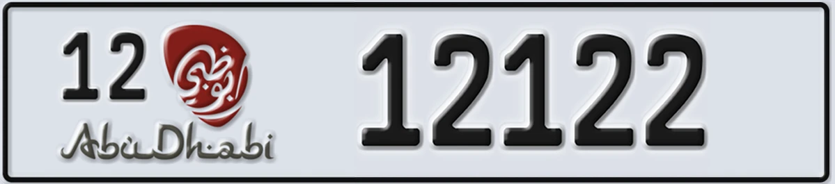 UAE License Plate Abu Dhabi 12 12122
