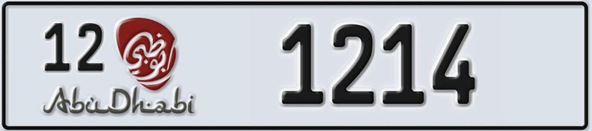 UAE License Plate Abu Dhabi 12 1214