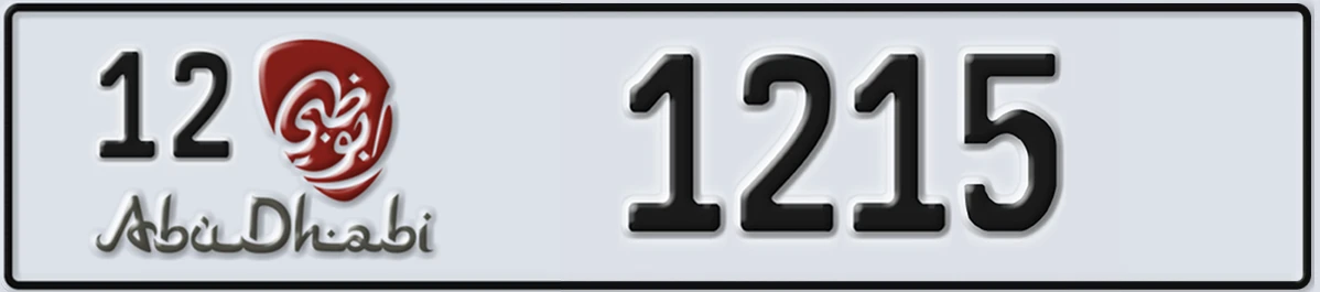 UAE License Plate Abu Dhabi 12 1215
