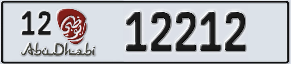 UAE License Plate Abu Dhabi 12 12212