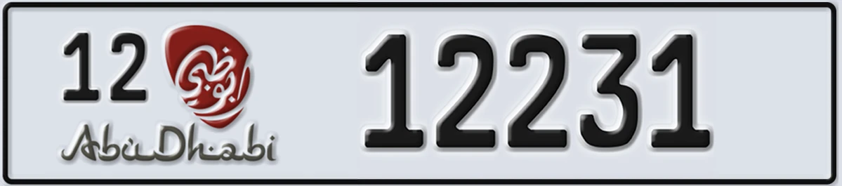 UAE License Plate Abu Dhabi 12 12231
